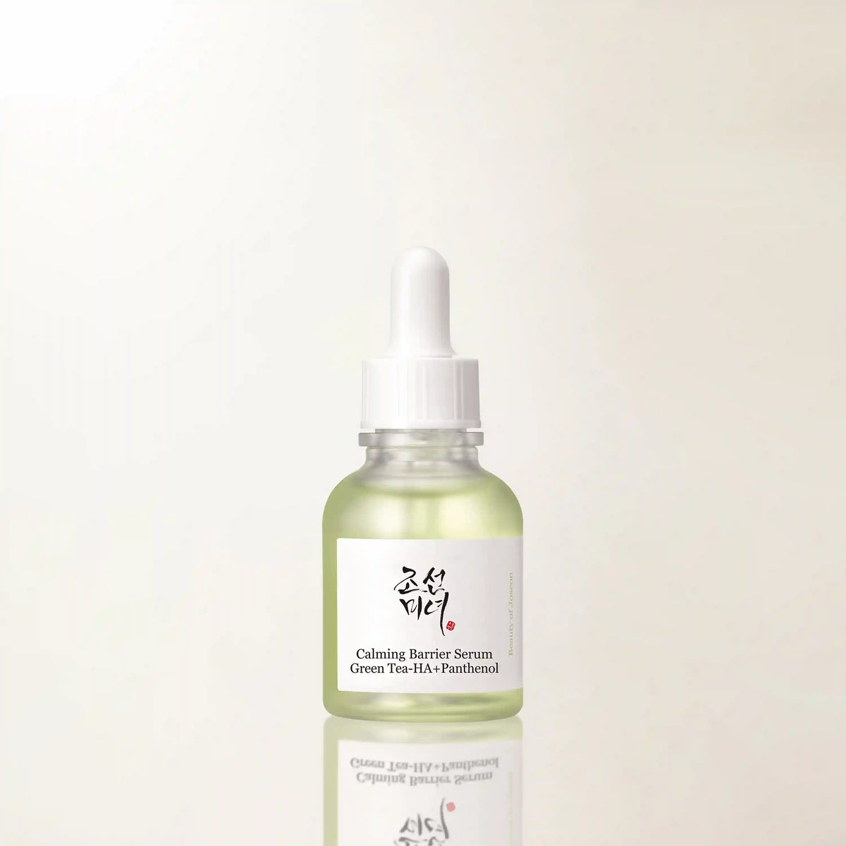 Calming Barrier Serum