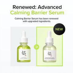 Calming Barrier Serum