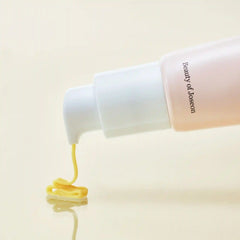 Bright & Firming Duo