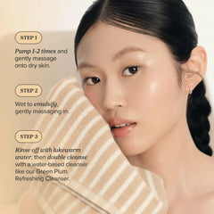 Ginseng Cleansing Oil