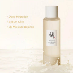 Glow Replenishing Rice Milk