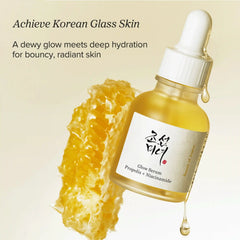 Glow Serum : Propolis + Niacinamide